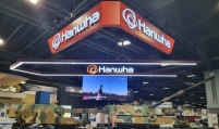 Hanwha Aerospace to focus on defense business after spinoff