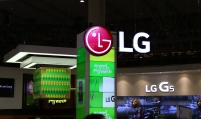 LG Electronics reports 11% decline in Q1 operating profit on rising costs