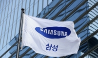 Samsung Electronics' labor unions vote for strike after wage talks break down