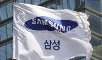 Korea faces another compensation claim over 2015 Samsung merger