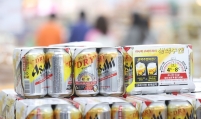 Beer imports from Japan more than double in Q1