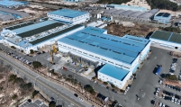 Posco completes new silicon anode material plant