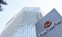 Hanwha Q Cells' EnFin completes $250m ABS sales