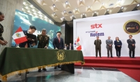 Hyundai Rotem, STX sign $60m armored vehicle deal with Peru