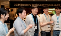 LG Energy Solution hosts recruitment event in New York