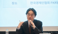 NPS opposes appointment of Lim Jong-yoon as inside director of Hanmi Pharmaceutical