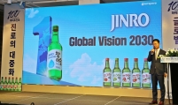 HiteJinro eyes W500b in overseas soju sales by 2030