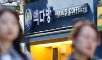 Korea's cafe count surpasses 100,000