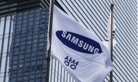 Samsung projects 15-fold surge in Q2 profit