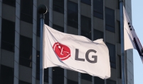 LG Electronics ups Q2 earnings guidance on robust sales