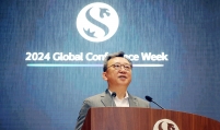 Shinhan Bank CEO stresses tighter internal control for global expansion