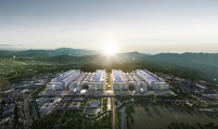 SK hynix confirms W9.4tr investment in Yongin Cluster's 1st fab