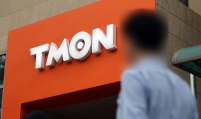 Cash-strapped Tmon, WeMakePrice file for court receivership