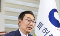 Korean Intellectual Property Office chief vows bold steps to safeguard export innovations