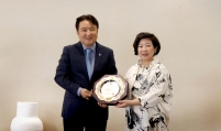 Hyundai Group chair named honorary province governor