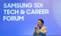 Samsung SDI seeks top US talent