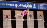 Kyobo Life nurtures future sports stars