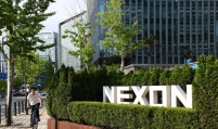 Nexon founder's family sells W650b stakes to settle tax burden