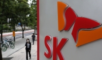 SK in talks to sell specialty gas unit