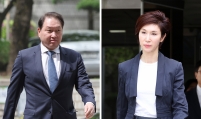 SK chief, partner ordered to pay W2b to estranged wife