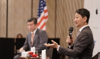 Korean minister, AmCham head hope to deepen economic ties