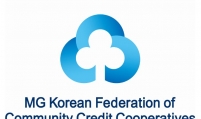 KFCC puts aside W1.4tr for risk management in H1