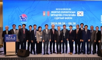 Forum envisions closer Korea-Mongolia partnership