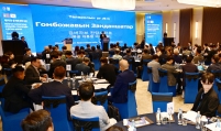 Korea, Mongolia explore energy cooperation at Vision Forum