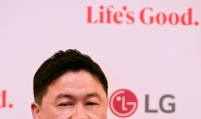 [2024 IFA] LG AI Home envisions zero-labor home