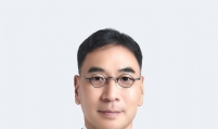 SC Bank Korea names new chief