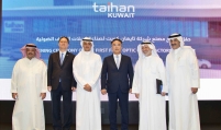 Taihan completes Kuwait’s first fiber optic cable plant