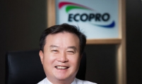 EcoPro founder returns to work, tasked with surviving EV chasm