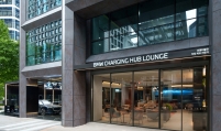 BMW opens brand's 1st charging hub lounge in Korea