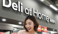 Daegu Homeplus gets fresh look with enhanced features, new brands