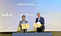 Kia joins forces with Geotab, 42dot to streamline PBV fleet management