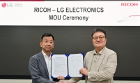 LG Electronics partners with Ricoh to bolster B2B push