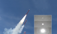 LIG Nex1 clinches W3.7tr deal to export missile defense system to Iraq