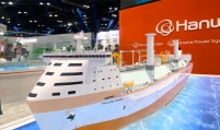 Hanwha Ocean unveils zero-emission LNG carrier for greener shipping