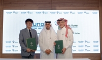 Hyundai partners with Saudi's Misk to nurture youth talent