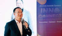 LG Innotek expands global talent hunt