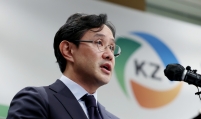 Korea Zinc, Trafigura chiefs to meet in Korea next month amid management battle