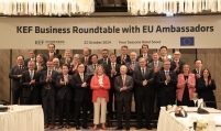 KEF chief meets with EU ambassadors to beef up economic ties