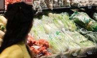 Subsidies for kimchi-making? Napa cabbage's importance in Korea