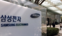 Leadership reshuffle looms at Samsung