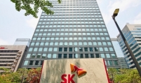 SK Inc. to boost shareholder returns in corporate value-up