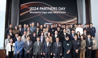 Innocean hosts 2024 Partners Day for shared growth