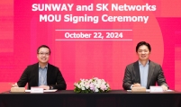 SK Networks teams up with Malaysia’s Sunway in AI push