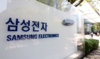 Samsung’s Luxembourg-listed DRs to transfer to London Stock Exchange