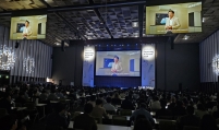 Global scholars discuss AI’s future at Samsung forum