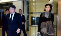 Supreme Court to weigh SK Group chief's W1.3tr divorce suit